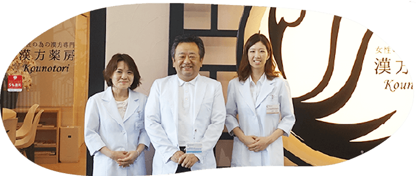 はじめての方へ