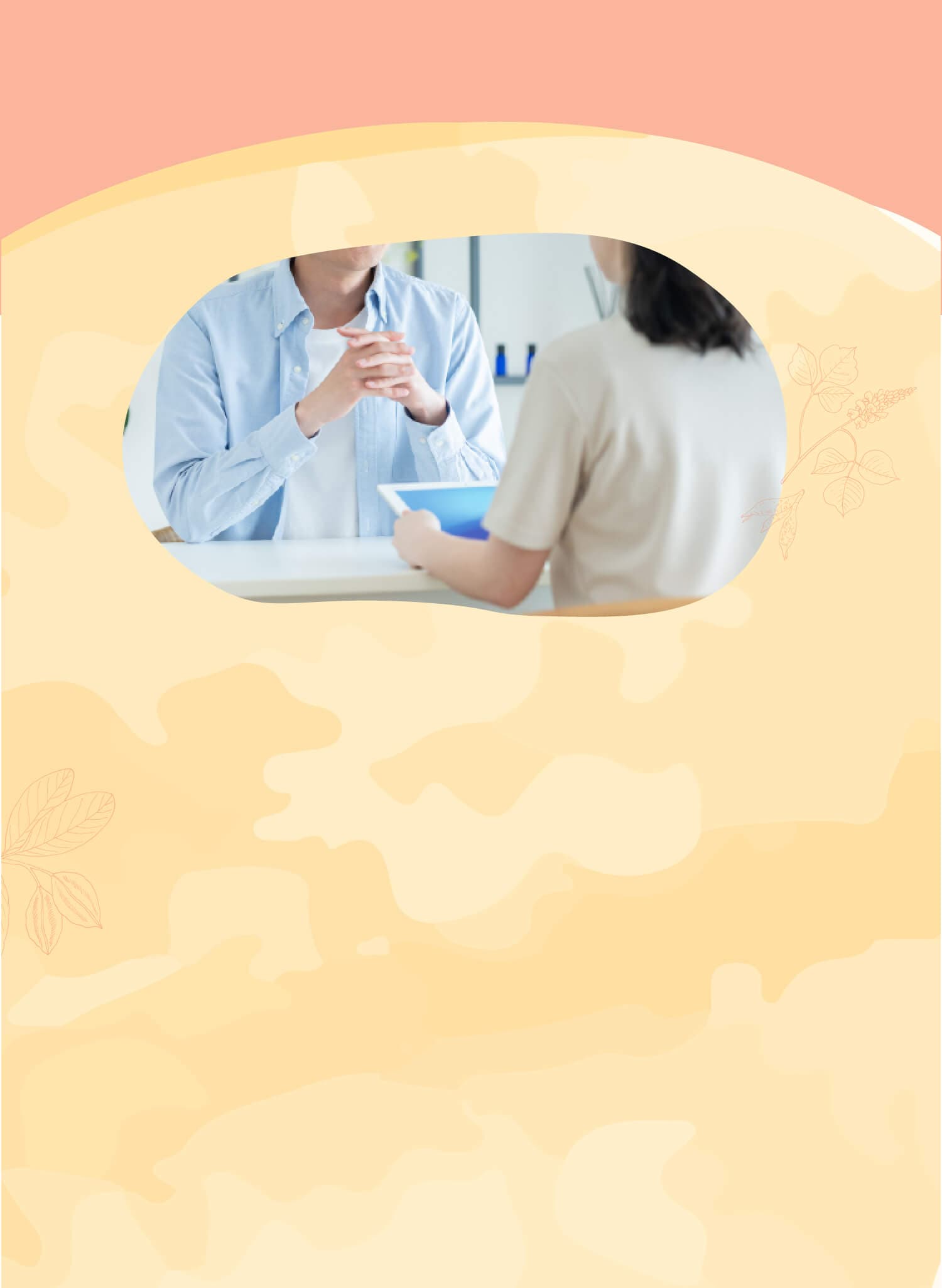 オレンジ背景装飾