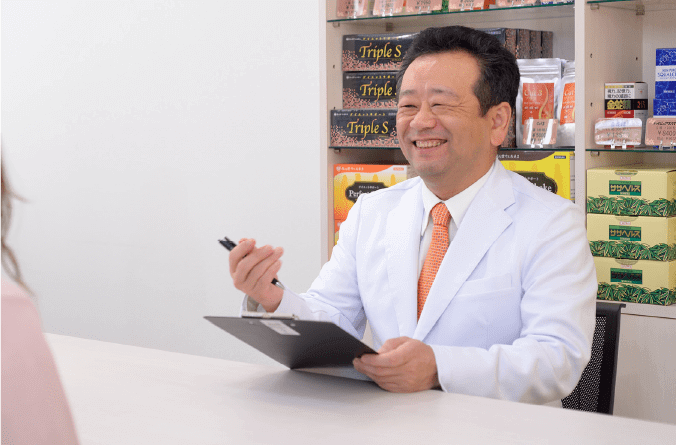 からだにやさしい